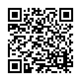 ESL-1541 Listing QR Code