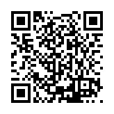 ESL-1548 Listing QR Code