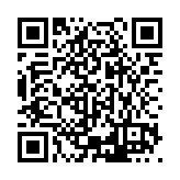 ESL-1555 Listing QR Code