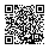 ESL-1559 Listing QR Code
