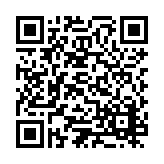ESL-1573 Listing QR Code