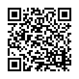 ESL-1577 Listing QR Code