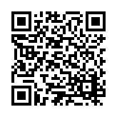ESL-1581 Listing QR Code