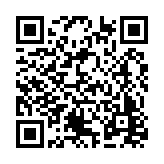 ESL-1583 Listing QR Code
