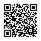 ESL-1584 Listing QR Code