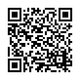 ESL-1589 Listing QR Code