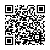 ESL-1592 Listing QR Code