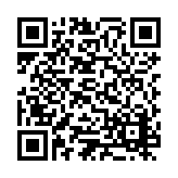 ESL-1595 Listing QR Code