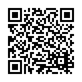 ESL-1607 Listing QR Code
