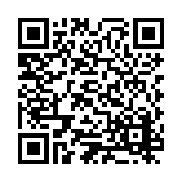 ESL-1608 Listing QR Code