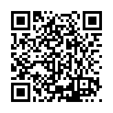 ESL-1615 Listing QR Code