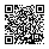 ESL-1618 Listing QR Code