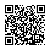 ESL-1624 Listing QR Code