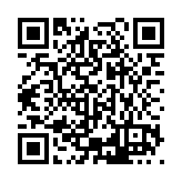 ESL-1634 Listing QR Code