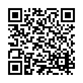 ESL-1641 Listing QR Code