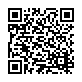 ESL-1648 Listing QR Code