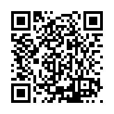 ESL-1652 Listing QR Code
