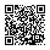 ESL-1655 Listing QR Code