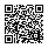 ESL-1673 Listing QR Code