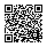 ESL-1676 Listing QR Code