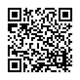 ESL-1678-FR Listing QR Code