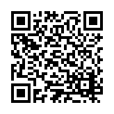 ESL-1679 Listing QR Code