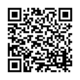 ESL-1685 Listing QR Code