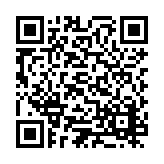 ESL-1690 Listing QR Code
