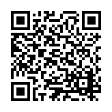 ESR-1002 Listing QR Code