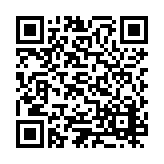 ESR-1015 Listing QR Code