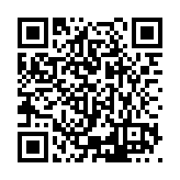 ESR-1035 Listing QR Code