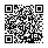 ESR-1063 Listing QR Code