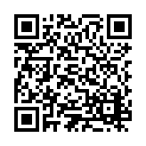 ESR-1066 Listing QR Code