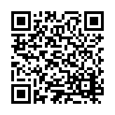 ESR-1078 Listing QR Code