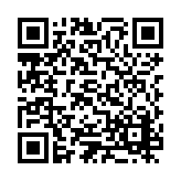 ESR-1095 Listing QR Code