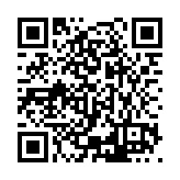 ESR-1112 Listing QR Code