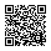 ESR-1136 Listing QR Code