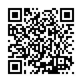 ESR-1144 Listing QR Code