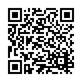 ESR-1153 Listing QR Code