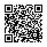 ESR-1157 Listing QR Code