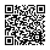 ESR-1166P Listing QR Code