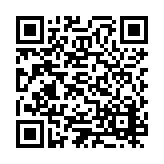 ESR-1172 Listing QR Code