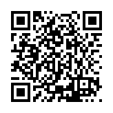 ESR-1185 Listing QR Code