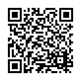 ESR-1210 Listing QR Code
