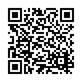 ESR-1215 Listing QR Code