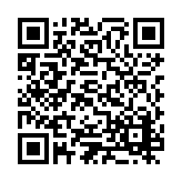 ESR-1216 Listing QR Code