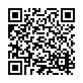 ESR-1222 Listing QR Code
