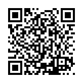 ESR-1232 Listing QR Code