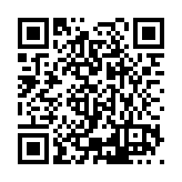 ESR-1236 Listing QR Code