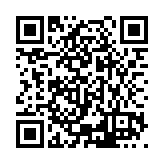ESR-1251 Listing QR Code